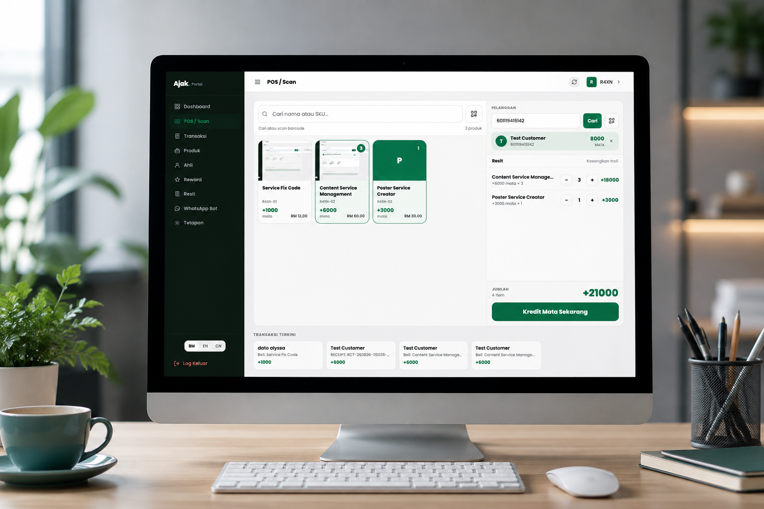 Ajak.my merchant dashboard preview